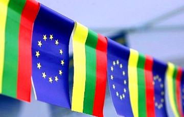 90% жителей Литвы: Cтрана выиграла от членства в ЕС