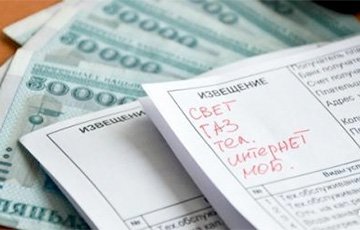 «Жировки» за февраль белорусы получат до 25 марта
