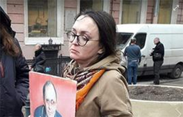 В Петербурге нашли убитой активистку Елену Григорьеву