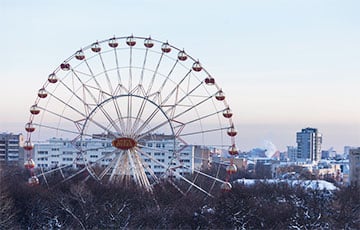 Колесо обозрения из парка в центре Минска выставлено на аукцион
