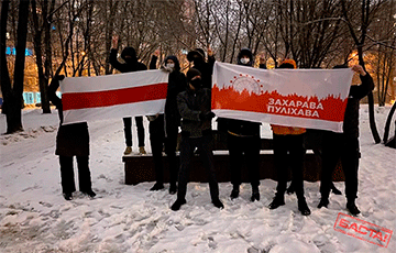 Как Беларусь протестовала 26 января