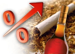 Минфин предлагает увеличить акцизы на топливо и сигареты