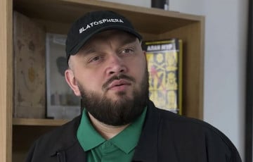 Рэпера из Украины назвали организатором атаки дронов на Подмосковье