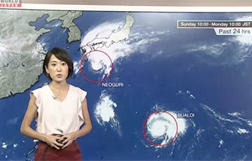 На Японию надвигаются два новых тайфуна: что известно