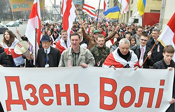 «Инаугурация» Лукашенко пройдет в День Воли 25 марта