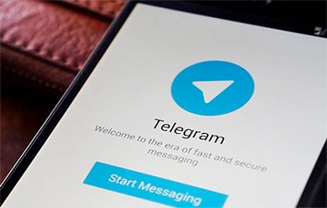 Активисты создали телеграм-бот в поддержку белорусского языка