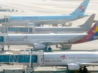 Южнокорейские солдаты по ошибке обстреляли пассажирский самолет