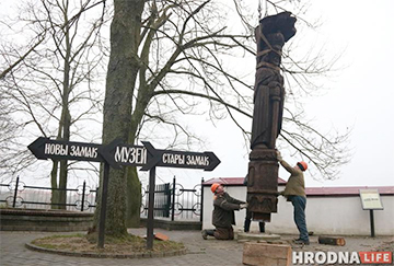 В Гродно вернулась статуя Витовта
