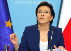 Эва Копач: ЕС сдал важный экзамен в вопросах санкций против России