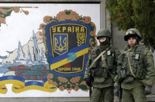 Как Украина может вернуть себе Крым?