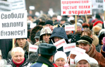 Белорусские предприниматели поставили вопрос ребром