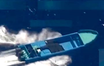 США нанесли удар по судну в Тихом океане