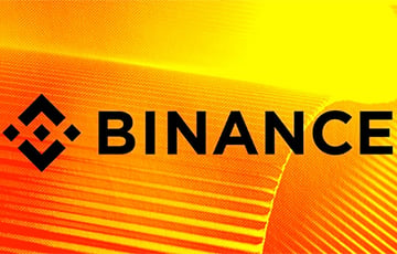 NYT рассказала о союзе биржи Binance и криптокомпании семьи Трампа
