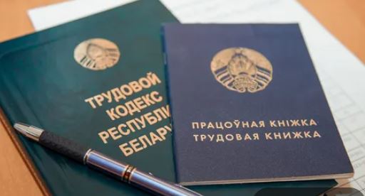 Что изменится в Беларуси с 1 января 2026 года