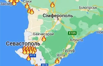«Аж трещали окна»: в оккупированном Севастополе раздались взрывы