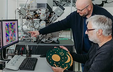 Ученые раскрыли тайны создания древнего артефакта