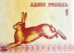 Белорусского «зайчика» списали из детской книжки (Фото)