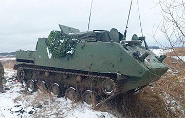 Украинские военные превратили в «груз 200» весь экипаж российского БТР «Ракушка»