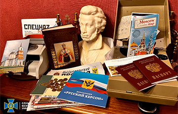 СБУ нашла в объектах московского патриархата паспорта РФ и флаги «Новомосковии»
