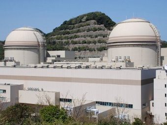 Япония перезапустила первую АЭС после аварии на "Фукусиме"