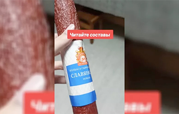 Состав колбасы из беларусского магазина разделил TikTok на два лагеря