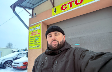«Не могу начать день без этой фразы»