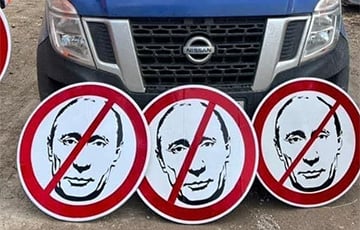 В Украине появились новые предупреждающие дорожные знаки