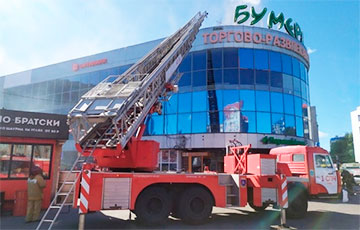 В Московии загорелся крупный торговый центр