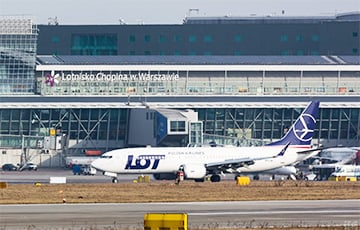 Аэропорты Варшавы возобновили работу после ночного вторжения московитских дронов