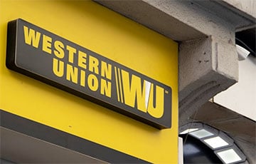 Western Union прекращает работу в Беларуси