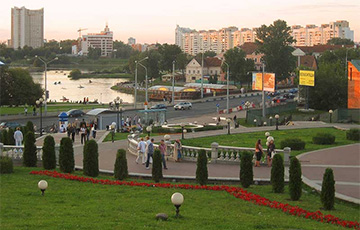 В центре Минска нашли человеческие останки