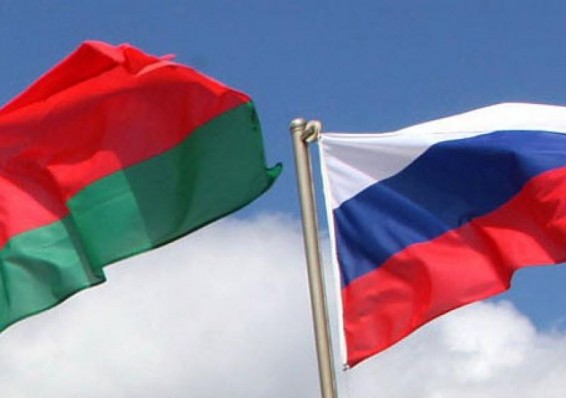 Соглашение о взаимном признании виз России и Беларуси почти готово