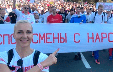 Баскетболистка Елена Левченко: Это уже совсем другой народ