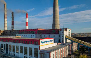 Возле ТЭЦ в Красноярске прогремели взрывы