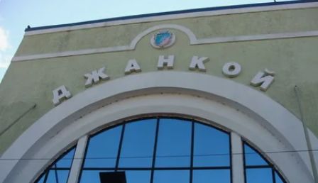 Атакованы поезд в Джанкое и автобус в Енакиево