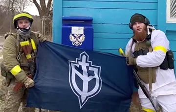 «Русский добровольческий корпус» записал видео из Брянской области
