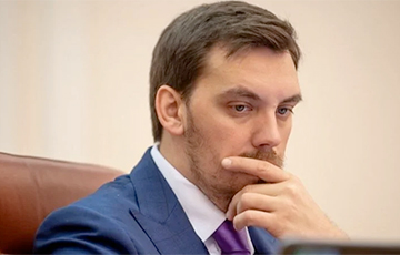Зеленский не поддержал отставку Гончарука