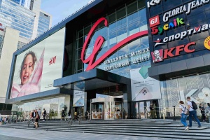Масштабная распродажа пройдет в ТРЦ Galleria Minsk