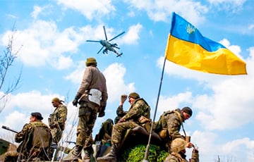 Генштаб ВСУ рассказал о ситуации в Украине по состоянию на вечер 10 апреля