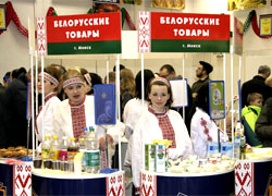 «Беллегпром» теряет рынки сбыта