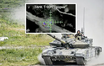 В Нацгвардии Украины показали разгром хваленого московитского танка «Прорыв»
