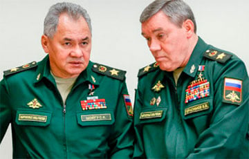 Bloomberg: В ФСБ предложили Путину уволить Герасимова и Шойгу