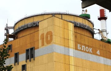 Две АЭС Украины уже 10 дней работают на пониженной мощности