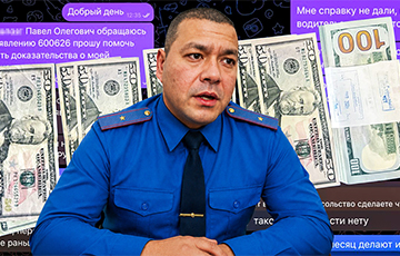 «Вам конец»: минчанин четыре дня водил за нос мошенников