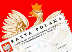 Местным «депутатам» запретили пользоваться Картой поляка