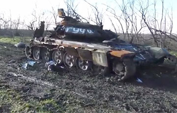 Уничтоженный под Херсоном московитский танк Т-90С впервые показали на видео