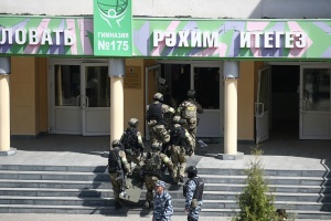 Стрельба в школе Казани: детей эвакуировали прямо из окон. Известно количество погибших