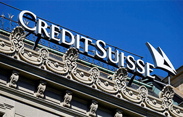 Крупнейший банк Швейцарии закроет счета большинству московитских клиентов