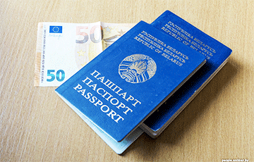 «Паспорта оказались на руках уже через неделю и с очень приятным результатом»