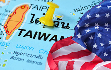 Предает ли Трамп Тайвань?